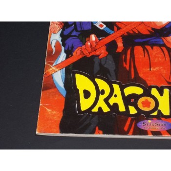 DRAGON BALL Z SPECIALE '95 (Komics LaB)