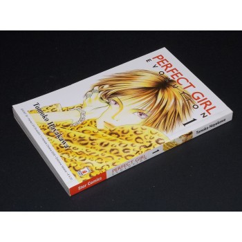 PERFECT GIRL EVOLUTION di Hayakawa Sequenza 1/13 (Star Comics 2008)