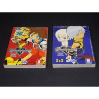 KINGDOM HEARTS  CHAIN OF MEMORIES 1/2 Serie completa di Shiro Amano - Disney Italia 2008 I Edizione