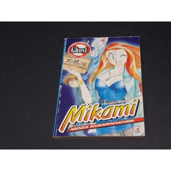 MIKAMI AGENZIA ACCHIAPPAFANTASMI 1/7 Sequenza di T. Shiina – Star Comics 1998