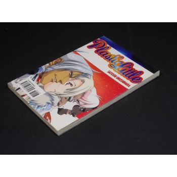 PLASTIC LITTLE di Satoshi Urushihara – Planet Manga Panini 1989 Prima Edizione