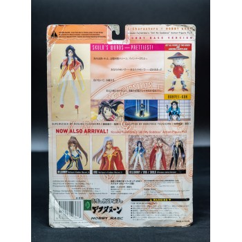 AH ! MY GODDESS - SKULD - Pink Version Figure - Kodansha Hobby Base 2000