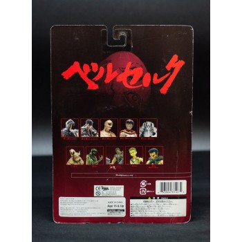 Berserk Anime Series ISHIDRO Action Figure - Art of War